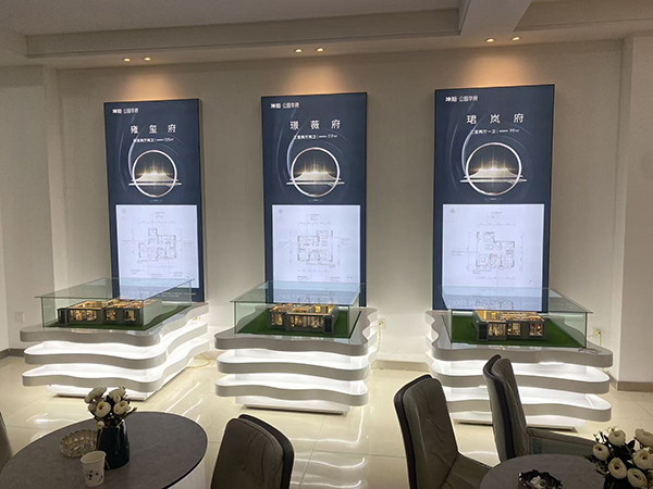 白银坤阳华府地产古浪户型模型